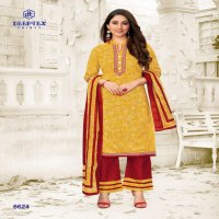 DEEPTEX MISS INDIA VOL 66 COTTON PRINTED STYLISH DESIGNER DRESS MATERIAL COLLECTION