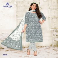 DEEPTEX MISS INDIA VOL 66 COTTON PRINTED STYLISH DESIGNER DRESS MATERIAL COLLECTION