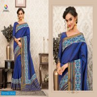 Aarza Silken Dubara Wholesale Nylon Cotton Indian Sarees
