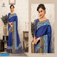 Aarza Silken Dubara Wholesale Nylon Cotton Indian Sarees