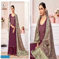 Alok Meera Wholesale Pure Zam Cotton Dress Material Catalog