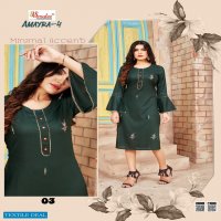 SMYLEE AMAYRA VOL 4 SLUB RAYON KURTI WITH MATCHING MASK