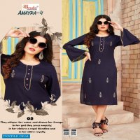 SMYLEE AMAYRA VOL 4 SLUB RAYON KURTI WITH MATCHING MASK