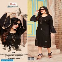 SMYLEE AMAYRA VOL 4 SLUB RAYON KURTI WITH MATCHING MASK