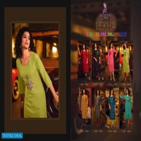 LEKHA BY POONAM RAYON LADIES SPECIAL BIG SIZES KURTIS