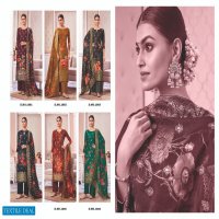 JACQUARD VOL 11 BY KALA FASHION DESIGNER DIGITAL PRINTED SALWAR KAMEEZ