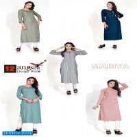 12 ANGEL MARIYA READYMADE KURTIS WHOLESALER