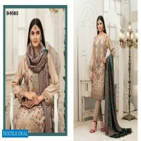 Tawakkal Amelle Pashmina Shawl Viscose Jacquard Salwar Kameez