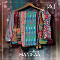 ALOK SUIT MANIKAA VISCOSE ECCLUSIVE PRINT SALWAR SUIT CATALOG