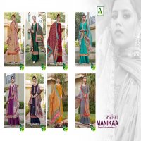 ALOK SUIT MANIKAA VISCOSE ECCLUSIVE PRINT SALWAR SUIT CATALOG