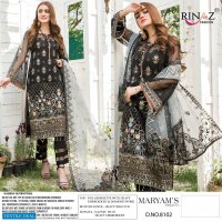 RINAZ MARYAMS GOLD VOL 12 GEORGETTE EXCLUSIVE WORK PAKISTANI SUITS