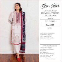 Cross Stitch Unstitched Premium Cambric Collection Wholesale Pakistani Catalogs