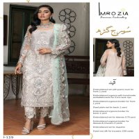 Imrozia Suraj Ghar Chiffon Embroidered Original Pakistani Salwar Kameez