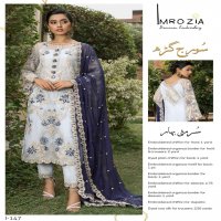Imrozia Suraj Ghar Chiffon Embroidered Original Pakistani Salwar Kameez