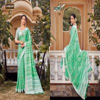 SANGAM KAVYA LINEN STYLISH COLORS WOMENS SAREE COLLECTION