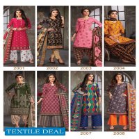 JT Aleena Vol-2 Wholesale Pure Cotton Formal Dress Material