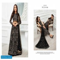 DASTOOR LUXURY CHIFFON BY ZARIF