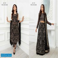 DASTOOR LUXURY CHIFFON BY ZARIF