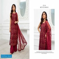 DASTOOR LUXURY CHIFFON BY ZARIF