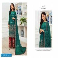 DASTOOR LUXURY CHIFFON BY ZARIF