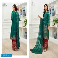 DASTOOR LUXURY CHIFFON BY ZARIF