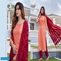 RANGOON FOXTAIL VISCOSE REGAL LOOK KURTI BOTTOM WITH DUPATTA CATALOG