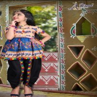 ARYA PRESENTS RAMZAT KEDIYA WITH DHOTI CHILDREN NAVRATREE SPECIAL DESIGNER  COLLECTION