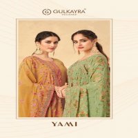 GulKayra Yami wholesale Straight Long Salwar Kameez