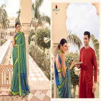 REVAA BANDHAN PYAAR KA BRASSO DESIGNER STYLISH INDIAN WOMEN SAREES COLLECTION