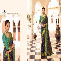 REVAA BANDHAN PYAAR KA BRASSO DESIGNER STYLISH INDIAN WOMEN SAREES COLLECTION