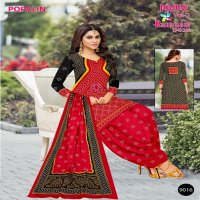 Nemi Priya Bandhani Special Vol-2 wholesale Bandhani Dress Material
