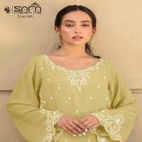 SAFA FASHION D NO 985 GEORGETTE DESIGNER EXCLUSIVE PAKISTANI STYLISH KURTI WITH DUPATA AND PANTS COLLECTION