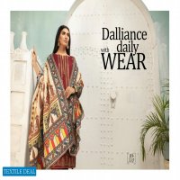 Johra Nigar Embroidered Winter Shawl Pakistani Salwar Kameez