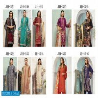 Johra Nigar Embroidered Winter Shawl Pakistani Salwar Kameez