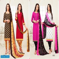 Vishnu Print Sunday Monday Vol-11 Wholesale Double Top Dress Material