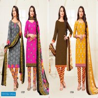 Vishnu Print Sunday Monday Vol-11 Wholesale Double Top Dress Material