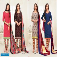 Vishnu Print Sunday Monday Vol-11 Wholesale Double Top Dress Material