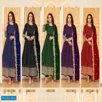 EIra Eira Vol-3 Wholesale Designer Anarkali Salwar Kameez