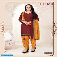 Amit Sehar Vol-2 wholesale Micro Synthetic Fabrics Dress Material