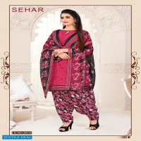 Amit Sehar Vol-2 wholesale Micro Synthetic Fabrics Dress Material
