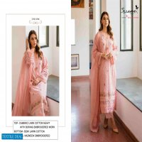 Serene Belle Ame Vol-2 Wholesale Designer Pakistani Concept Dress