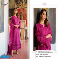 Serene Belle Ame Vol-2 Wholesale Designer Pakistani Concept Dress