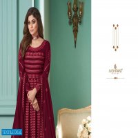 Aashirwad Rose Bridal Salwar Kameez Free Size Gown Style
