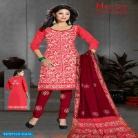 Hariom Wax Batik Vol-2 Wholesale Bandhani Dress Material