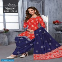 Mayur Batik Special Vol-17 Wholesale Cotton Printed Dress Material