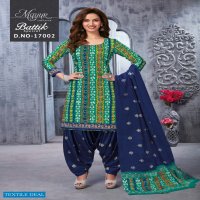 Mayur Batik Special Vol-17 Wholesale Cotton Printed Dress Material