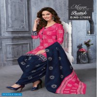 Mayur Batik Special Vol-17 Wholesale Cotton Printed Dress Material