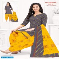 Shree Ganesh Hansika Colour Patiyala Special Wholesale Cotton Printed Dress