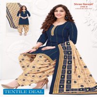 Shree Ganesh Hansika Colour Patiyala Special Wholesale Cotton Printed Dress