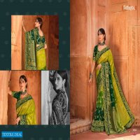 TATHASTU ANAARA 4801 TO 4809 SERIES WEDDING BRIDAL WEAR SILK SAREES COLLECTION